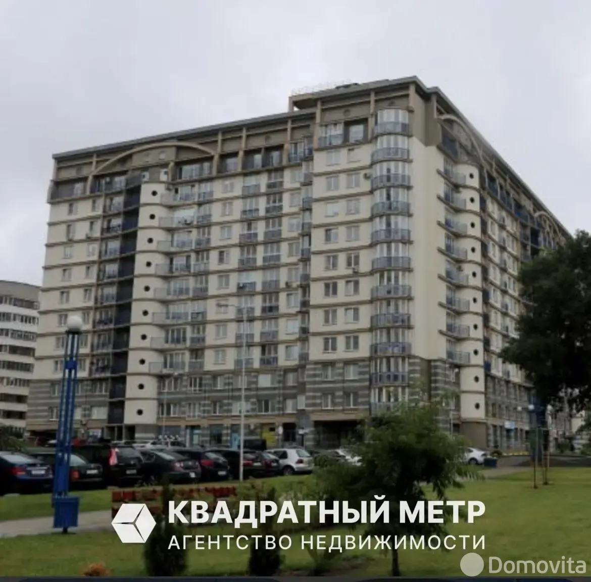 продажа гаража, Минск, пр-т Независимости, д. 168/3