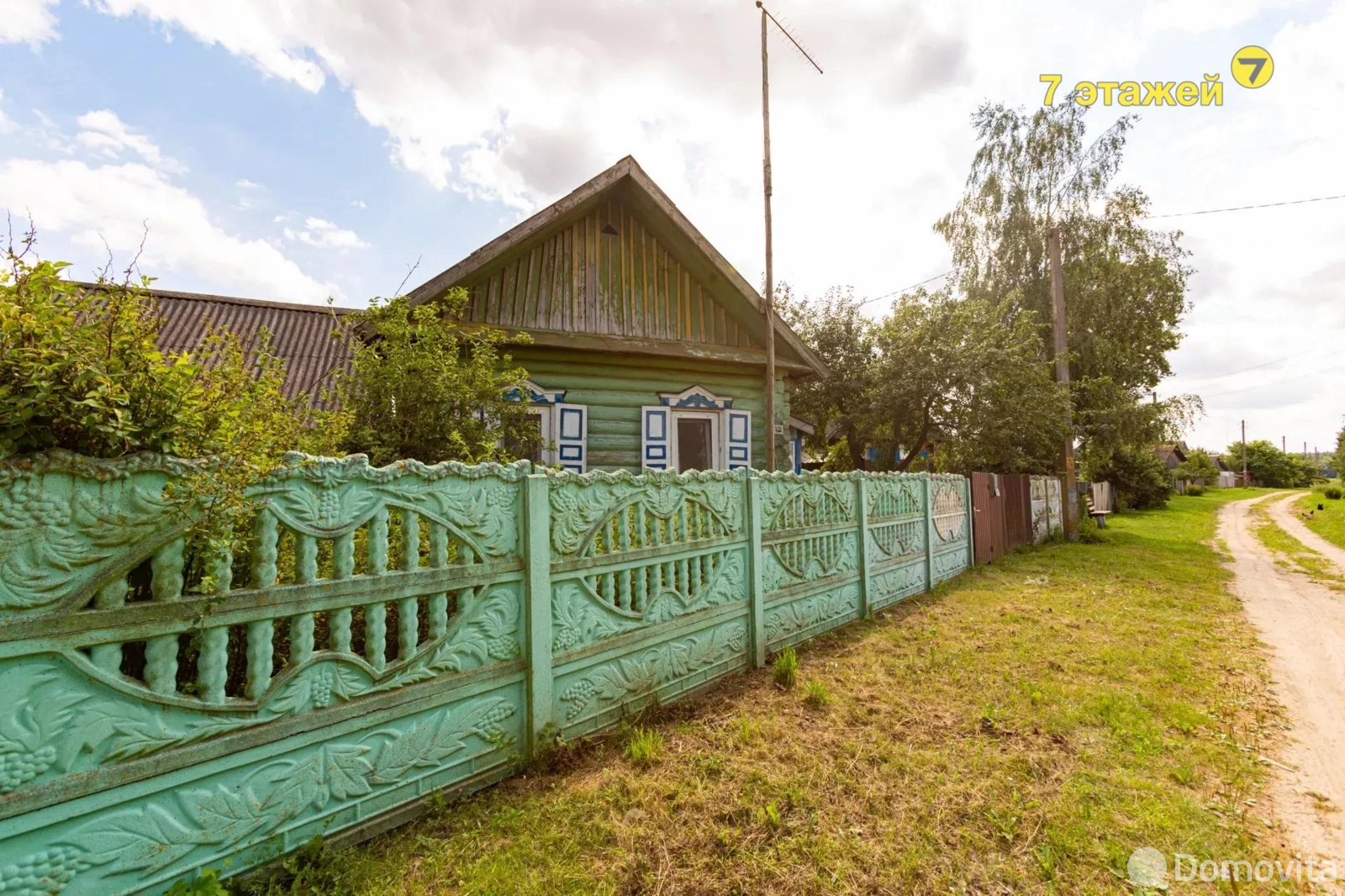 дом, Антополье, ул. Заречная - лучшее предложение