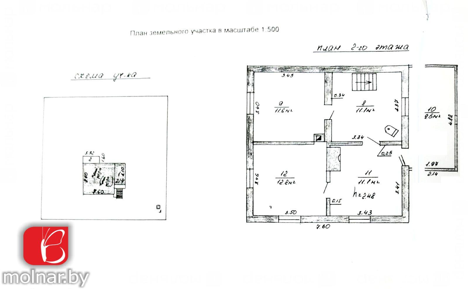 Купить 2-этажную дачу в Лесное Минская область, 27700USD, код 169788 - фото 36