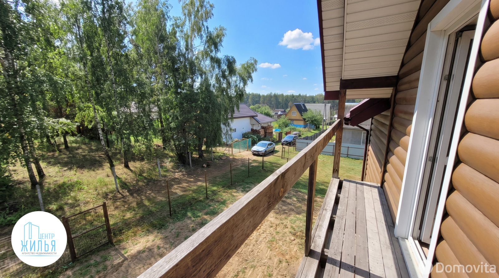 Продажа 2-этажной дачи в Энергетик-4 Гродненская область, 69900USD, код 186464 - фото 17