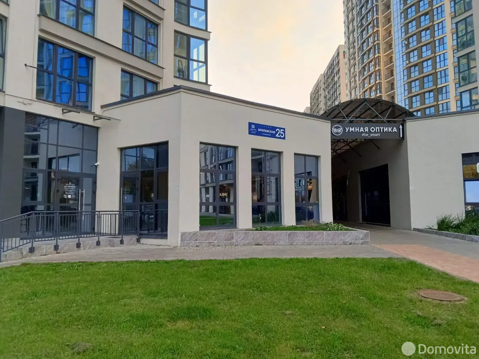 продажа торгового объекта, Минск, ул. Брилевская, д. 25