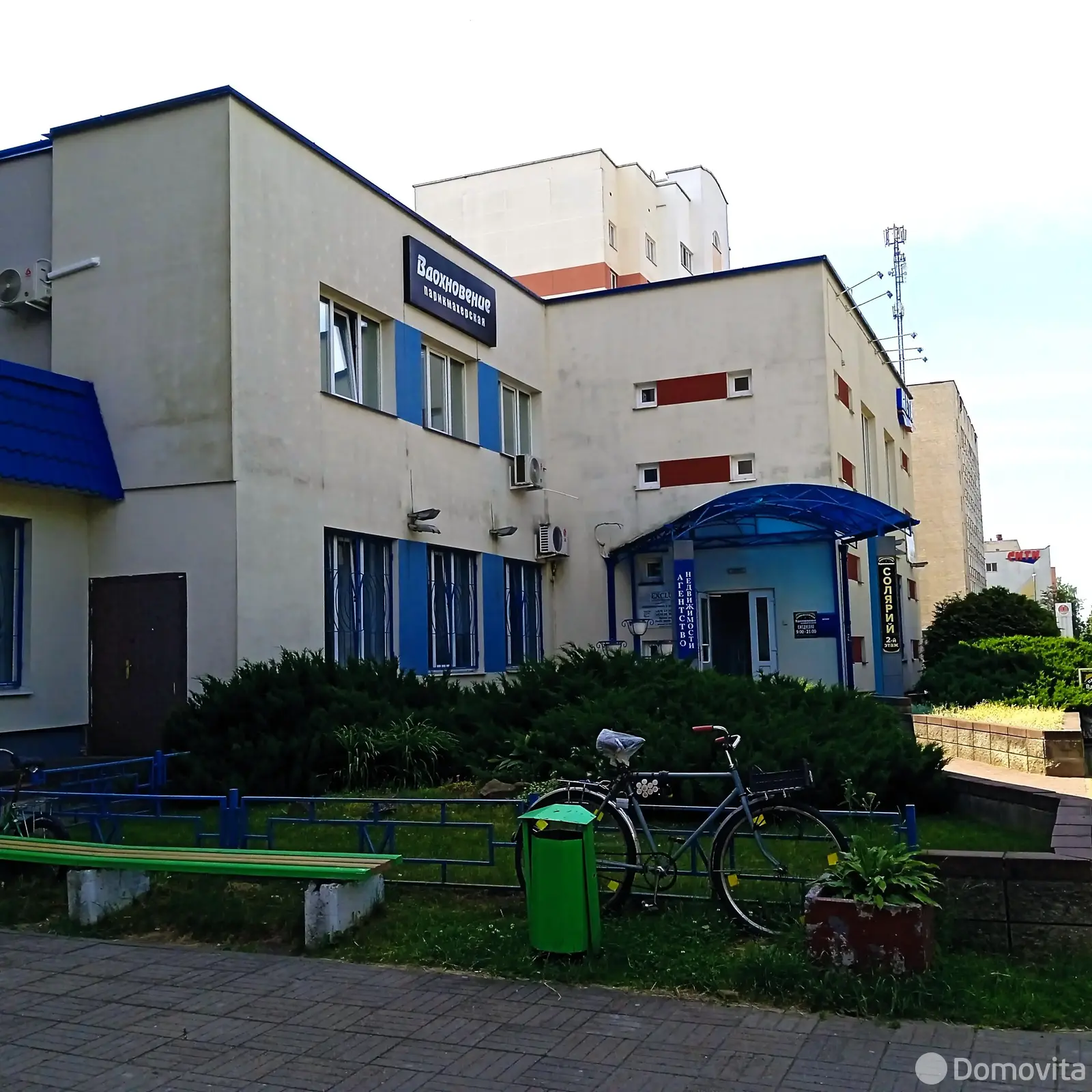 Цена продажи офиса, Жодино, пр-т Мира, д. 11