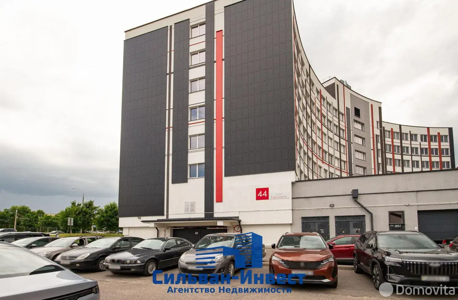 Аренда офиса на ул. Гурского, д. 44 в Минске, 52872BYN, код 17102 - фото 46