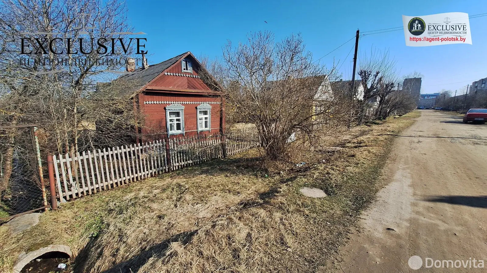 коттедж, Полоцк, ул. Крупской, д. 21