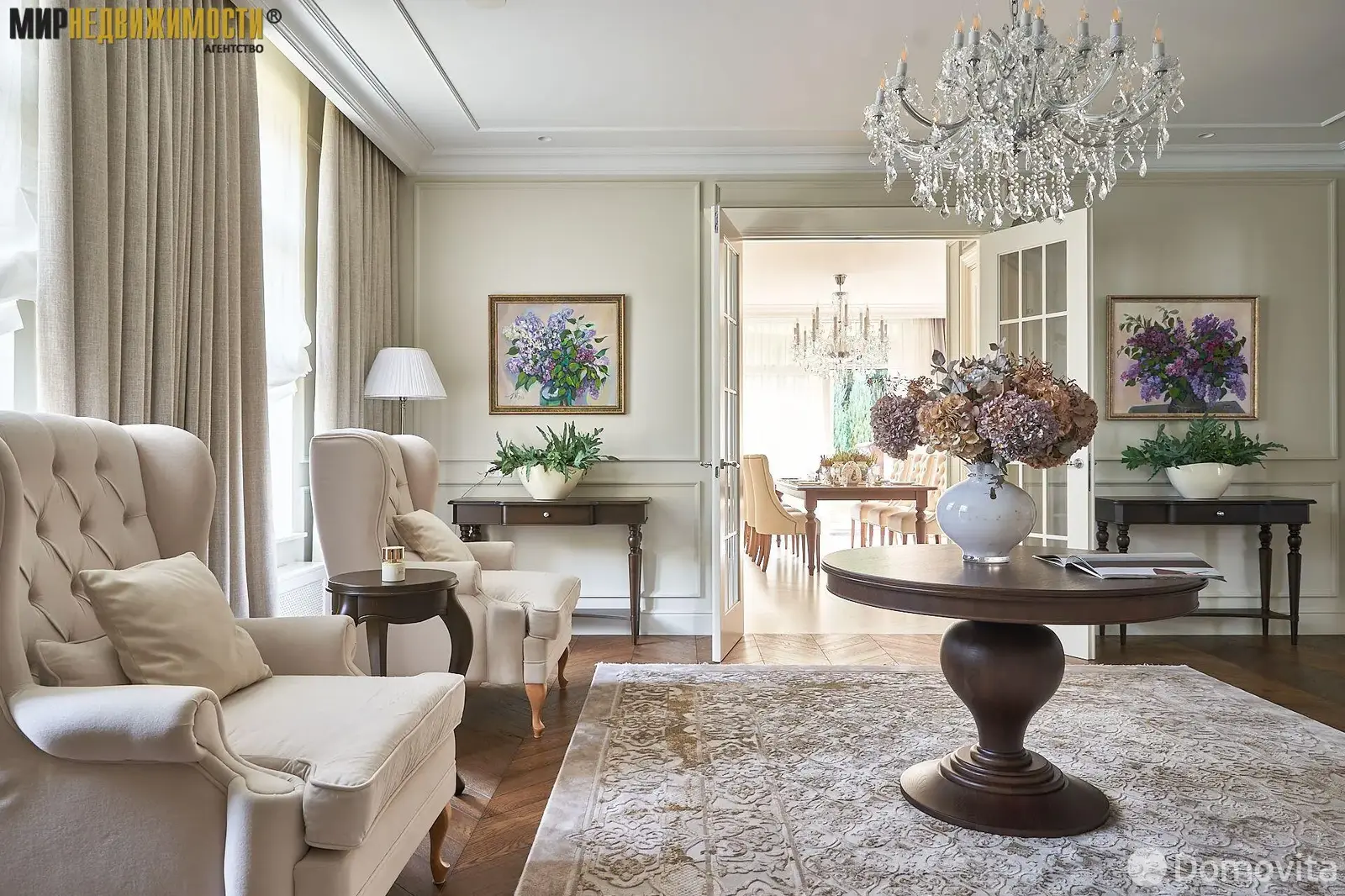 дом, Минск, ул. Рябинницкая в Центральном районе