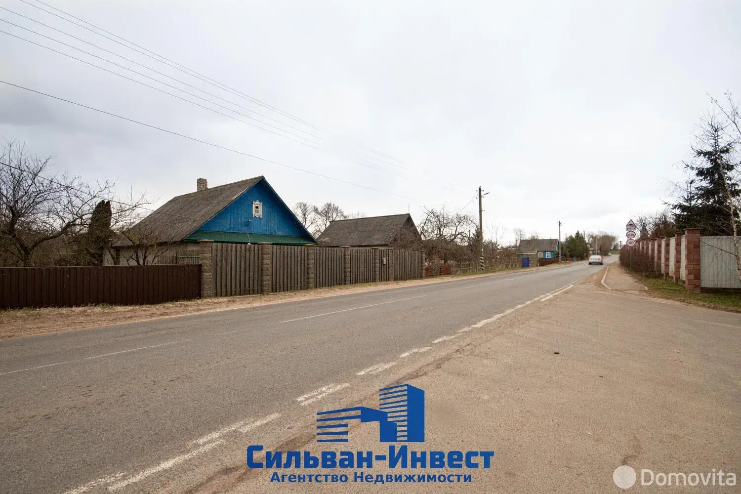 коттедж, Озеро,