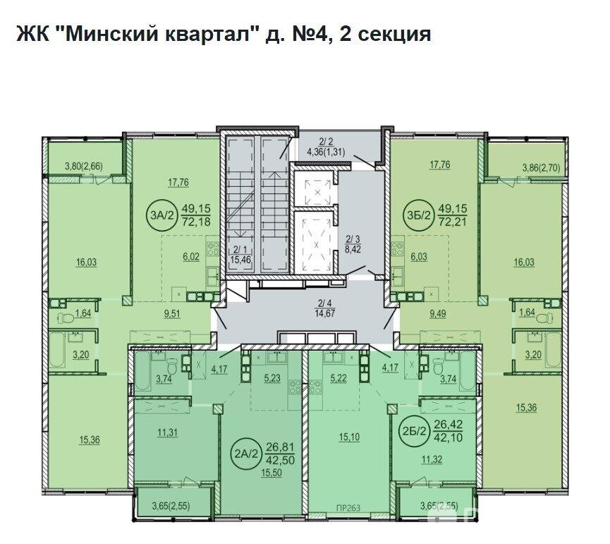квартира, Минск, ул. Разинская, д. 6, стоимость продажи 204 102 р.