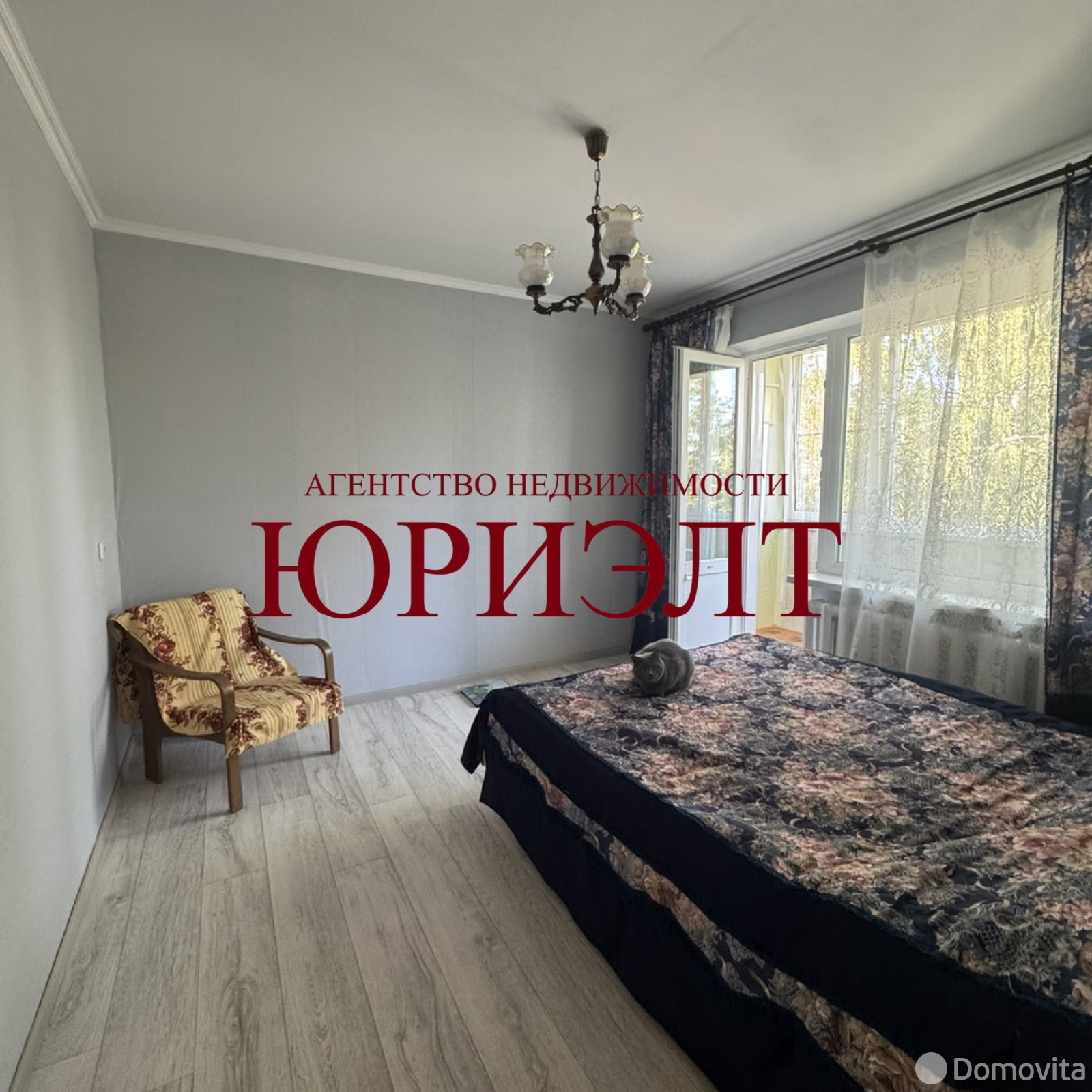 коттедж, Носовичи, ул. Центральная, д. 9, стоимость продажи 100 000 р.