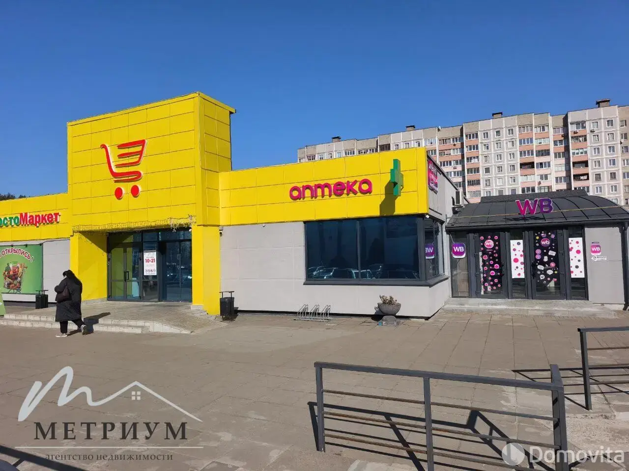 Цена аренды торгового объекта, Минск, ул. Ложинская, д. 23