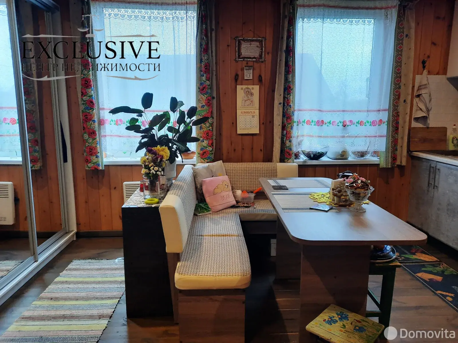 продажа дома, Борковичи, ул. Железнодорожная