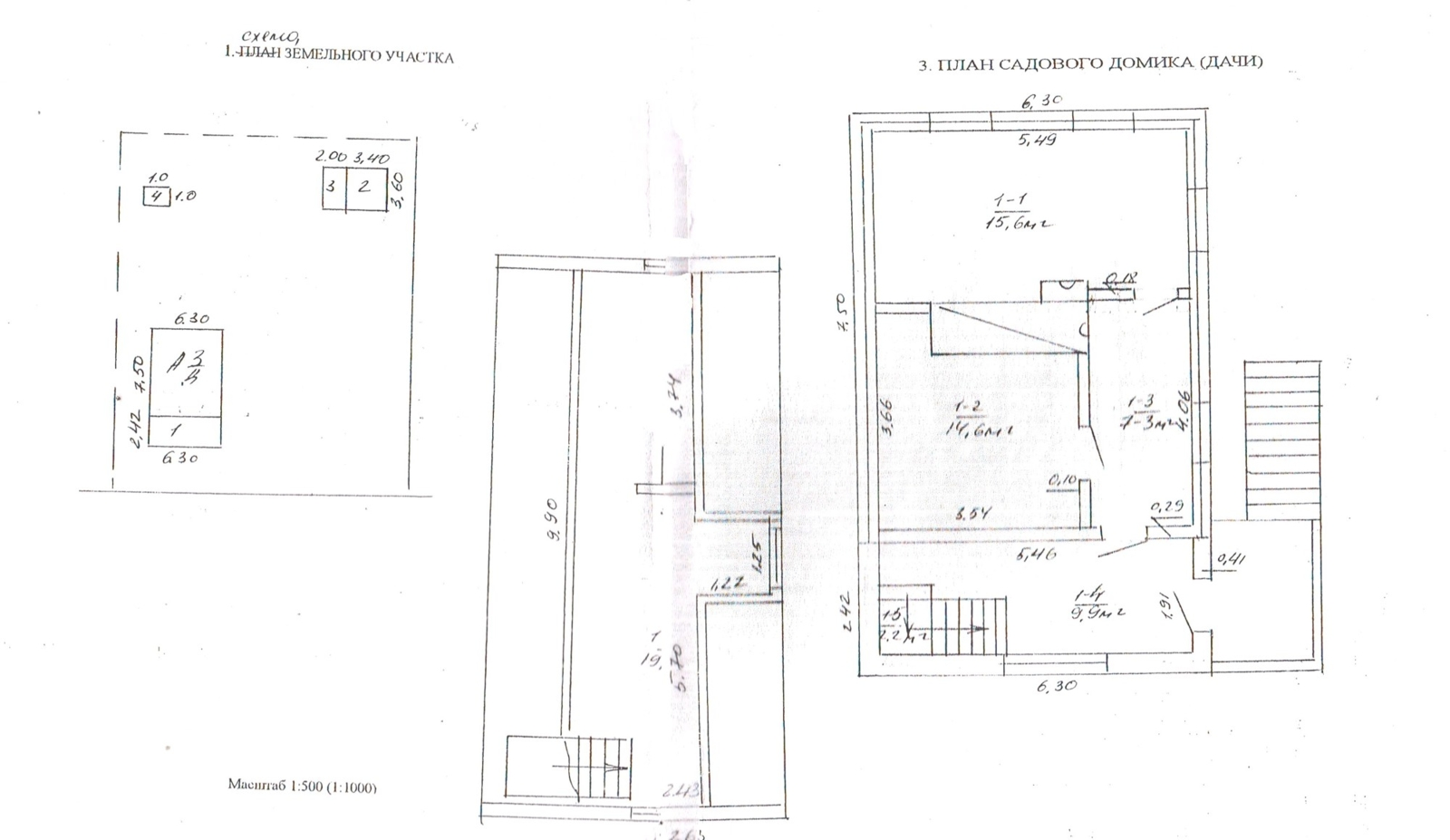 Продажа 3-этажной дачи в Песчаное Минская область, 40000USD, код 185350 - фото 26