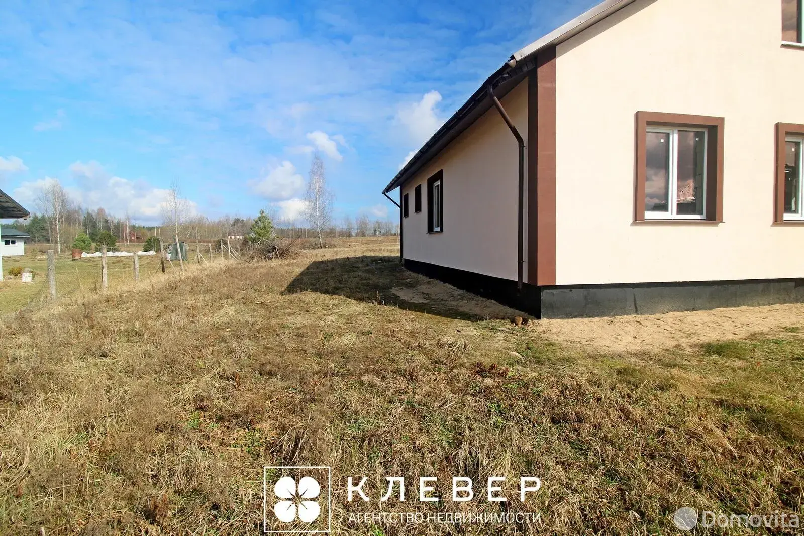 дом, Старина, 