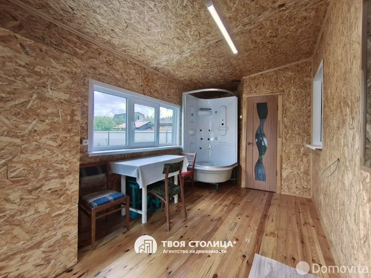 Продажа 2-этажной дачи в Искра Ракова Минская область, 63808BYN, код 186229 - фото 11