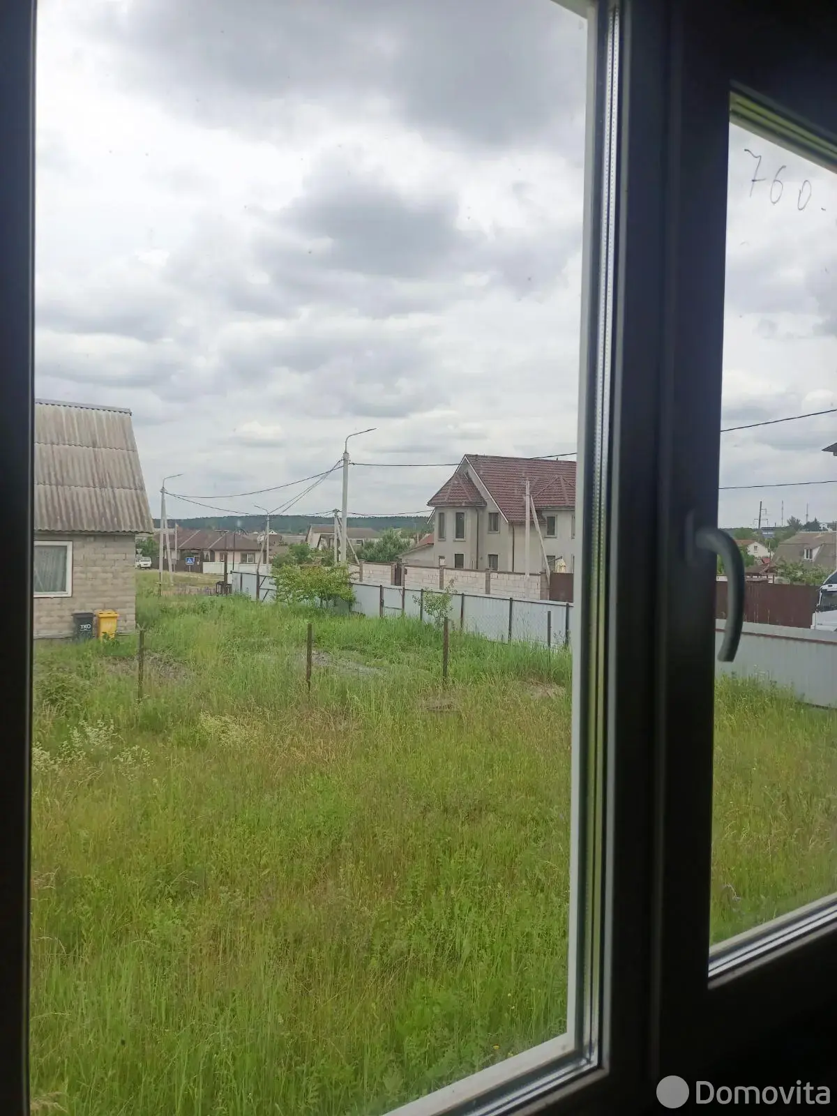 купить дом, Орша, ул. Инструментальщиков
