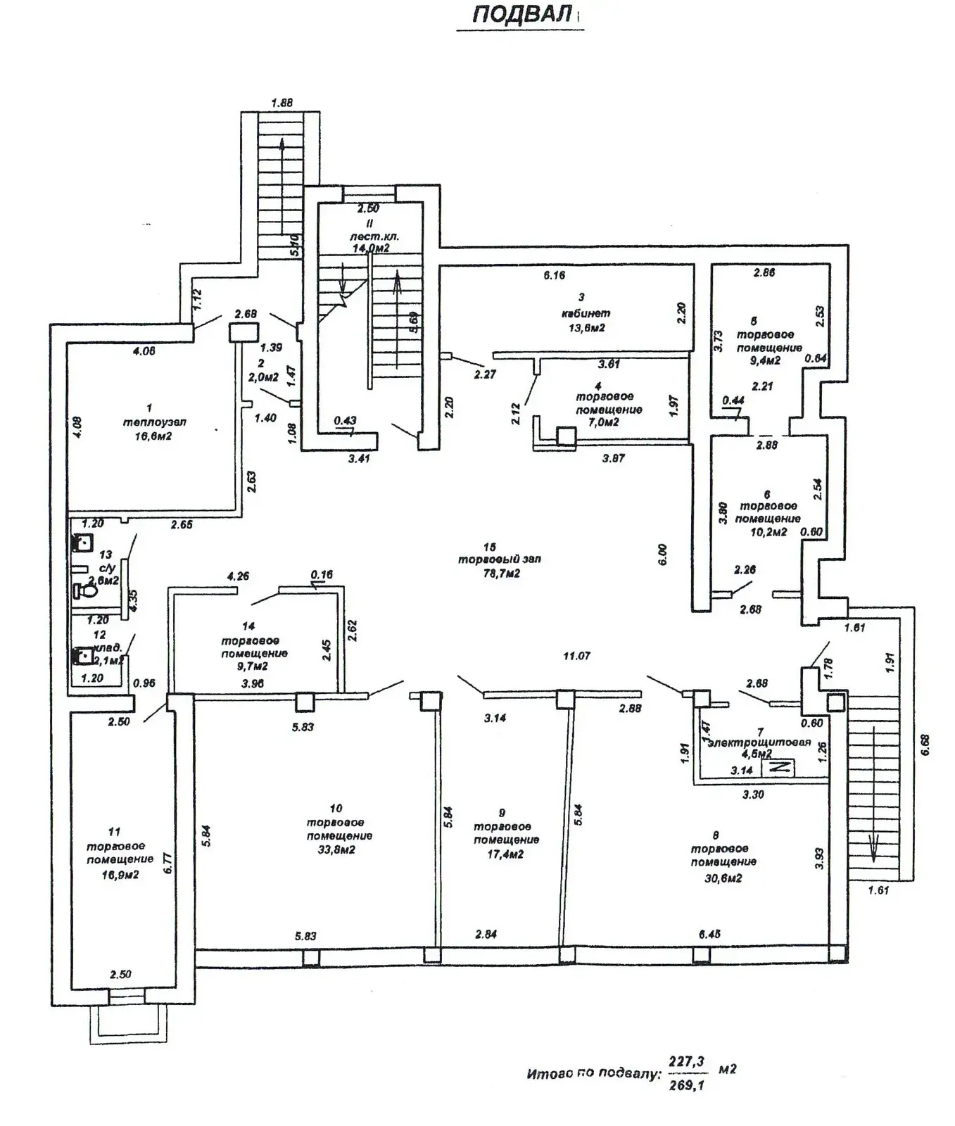 торговый объект, Гомель, ул. Советская, д. 134/Б - лучшее предложение