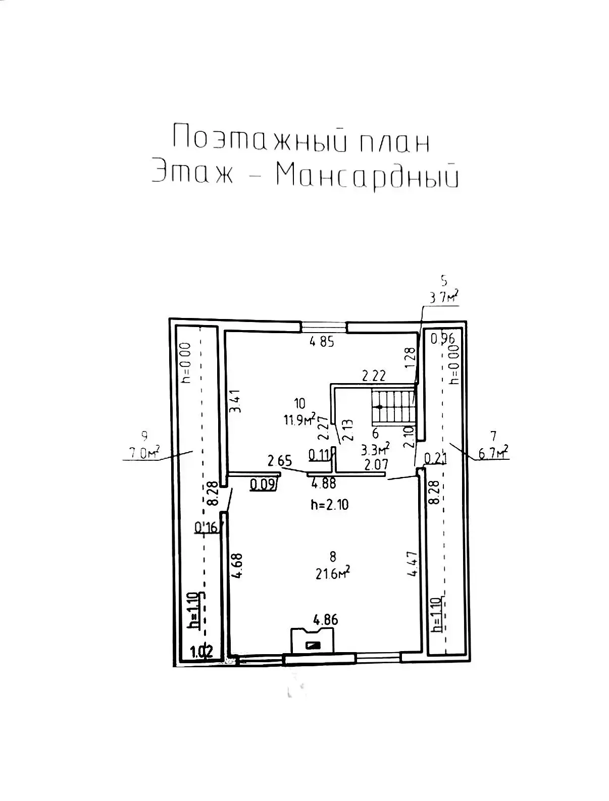 дача, Родной уголок-2002, 