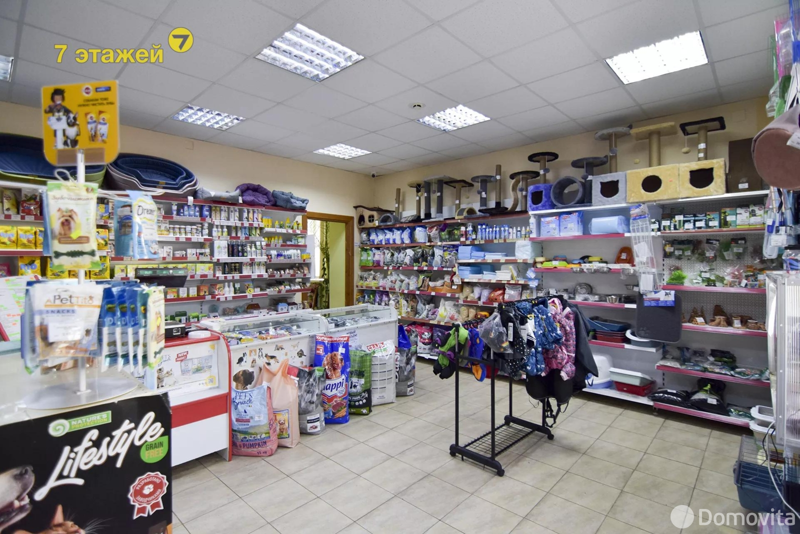 купить объект сферы услуг, Сморгонь, ул. Петра Балыша, д. 8