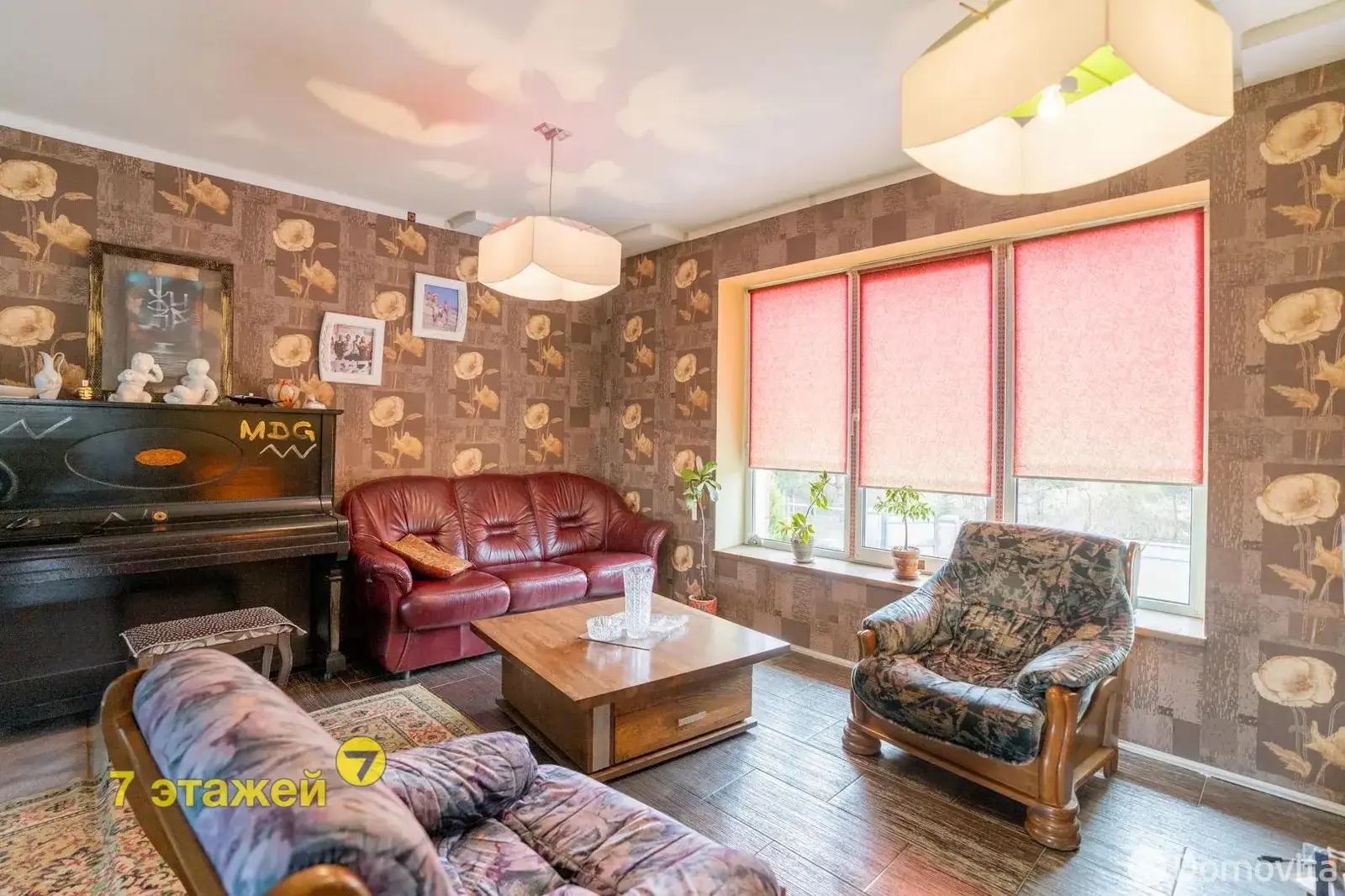 купить коттедж, Жодино, пер. Будаговский