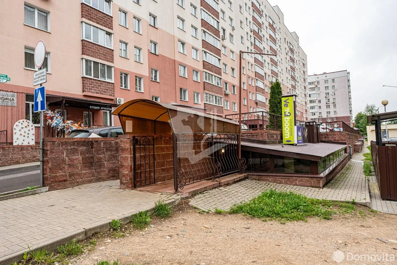 купить объект сферы услуг, Минск, ул. Каховская, д. 17