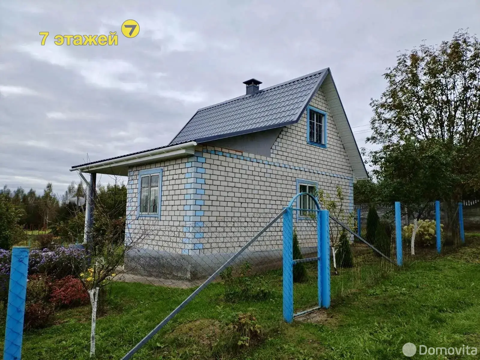 дача, РАМОНАК-МАЗ, 