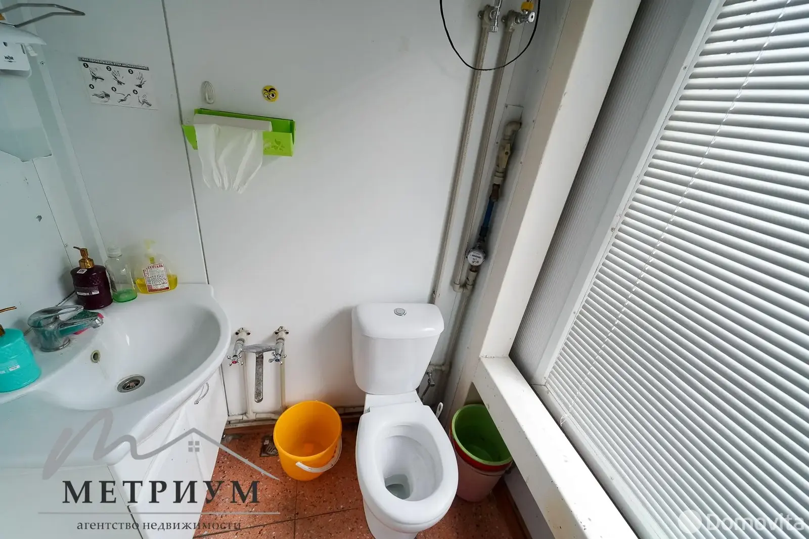 торговый объект, Минск, ул. Могилевская, д. 5/Б 