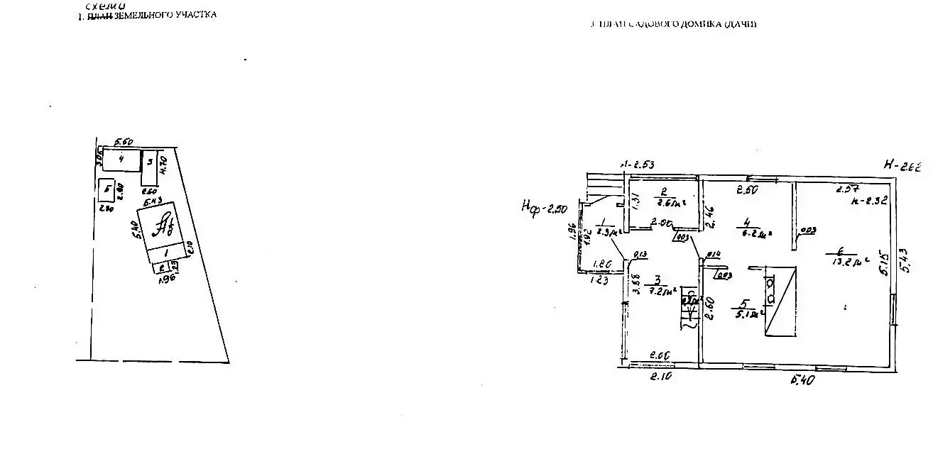 Купить 1-этажную дачу в Заря-Свитанок Минская область, 17500USD, код 184958 - фото 13