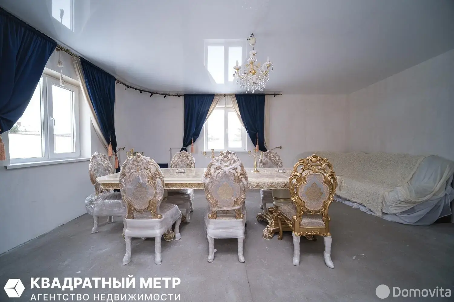 Стоимость продажи коттеджа, Колодищи, ул. Аквамариновая, д. 8