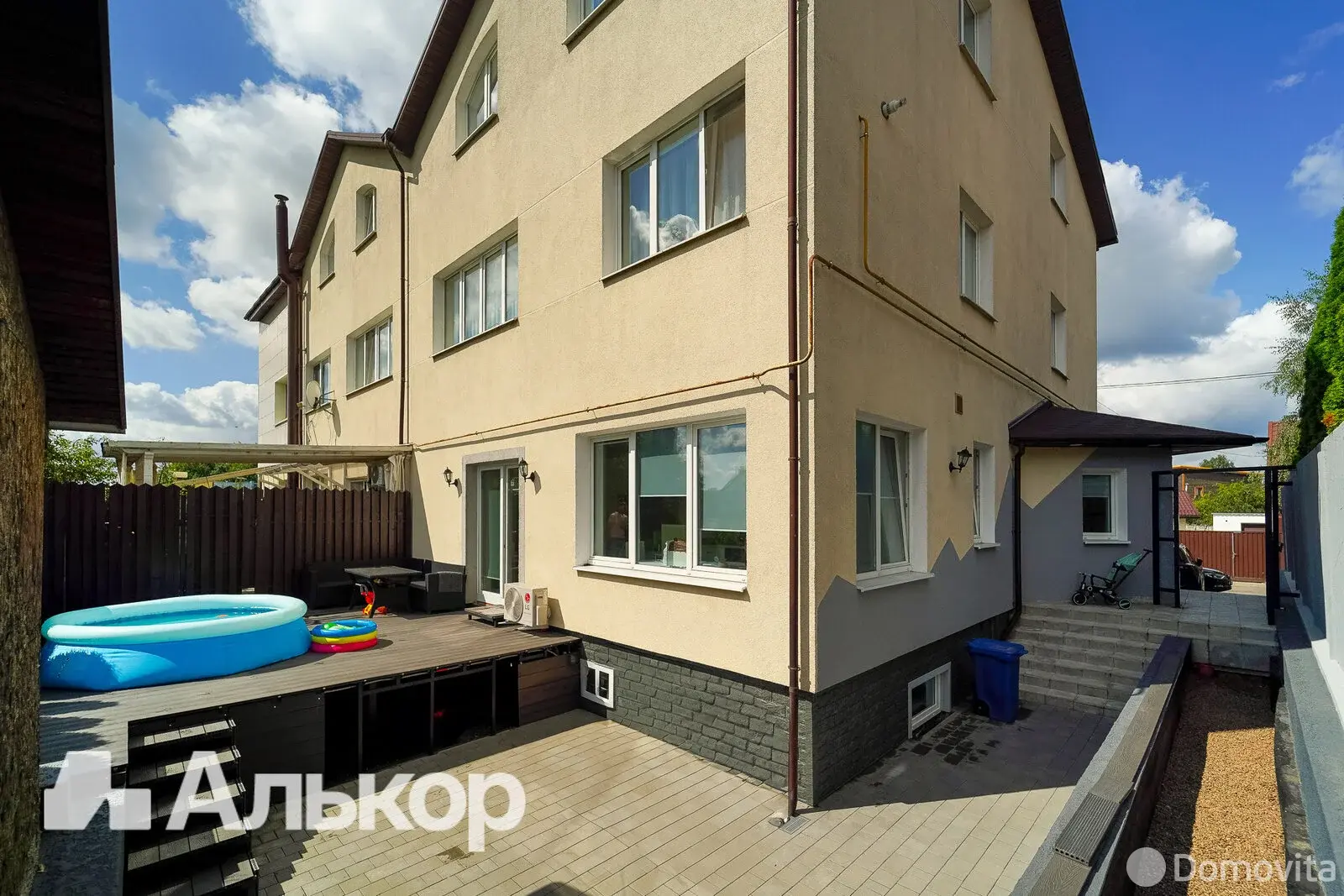 Стоимость продажи дома, Минск, пер. Максима Богдановича, д. 34