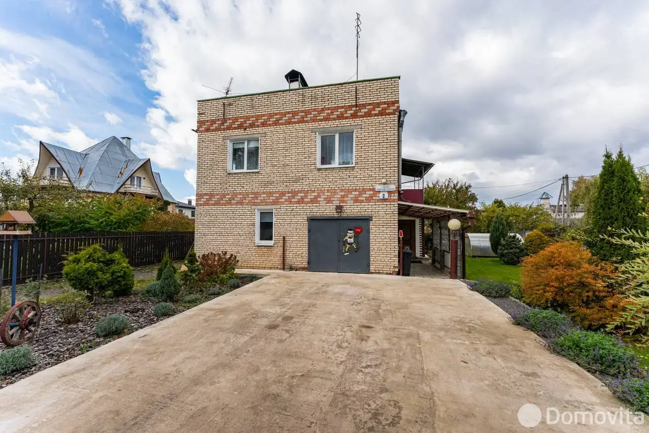 Цена продажи коттеджа, Ратомка, ул. Комсомольская