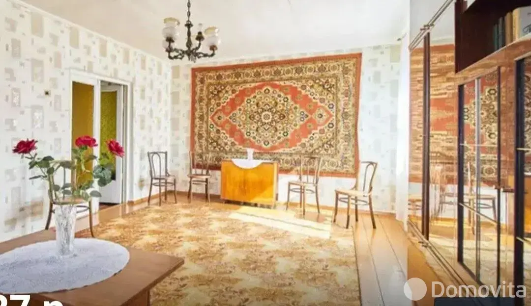 дом, Пережери,