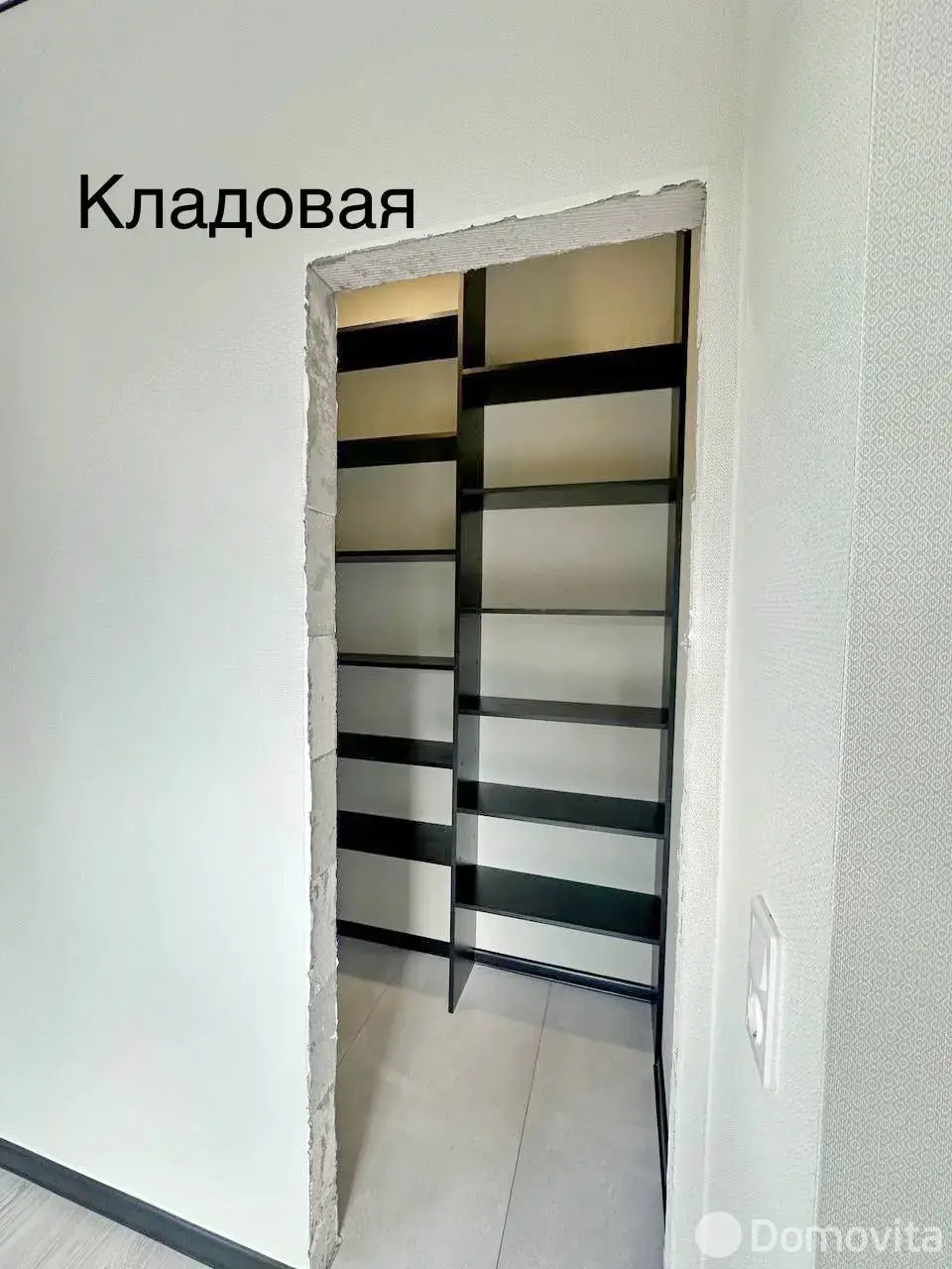 коттедж, Телепашня, 