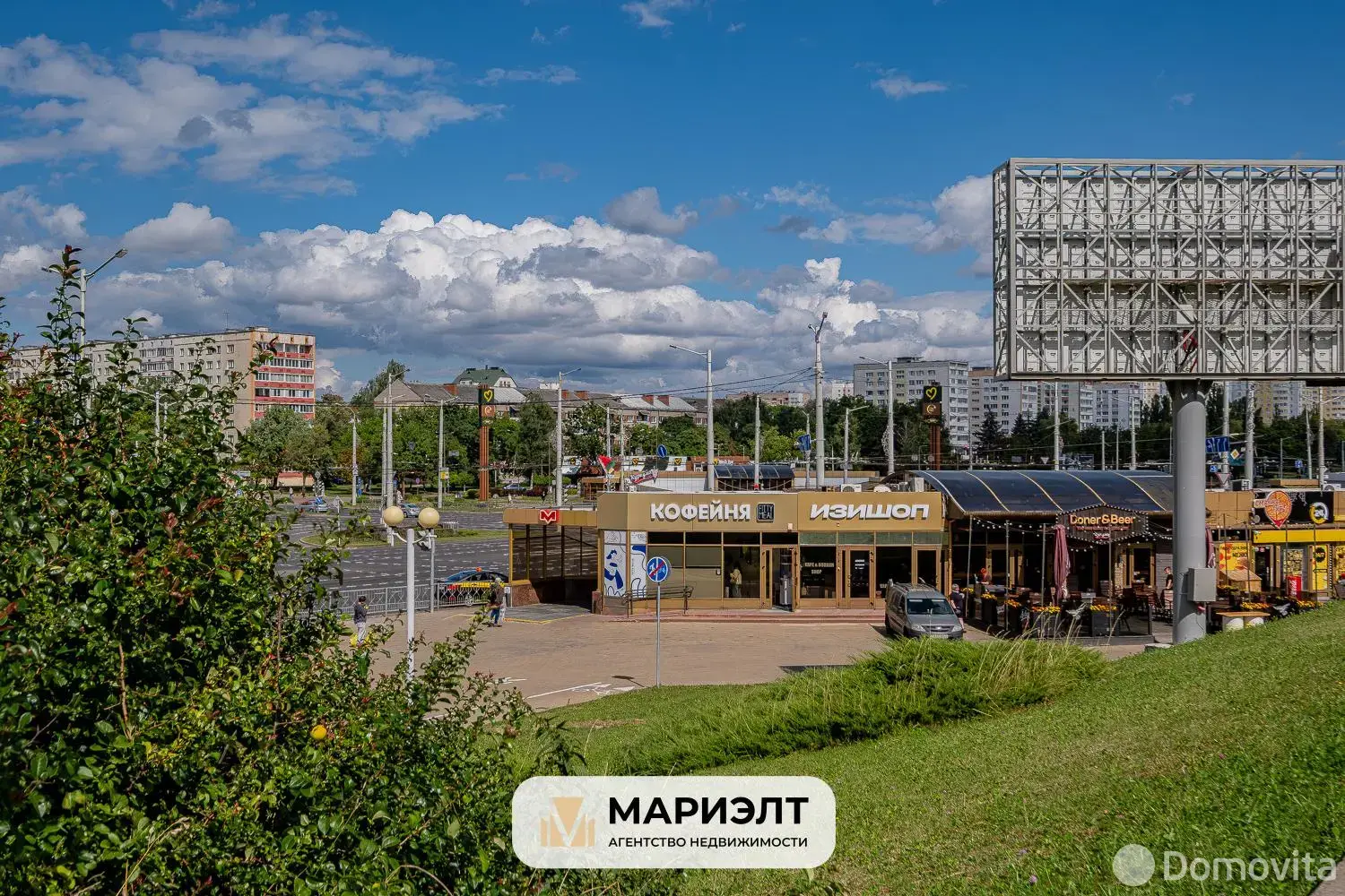 объект сферы услуг, Минск, ул. Притыцкого, д. 23/А в Фрунзенском районе