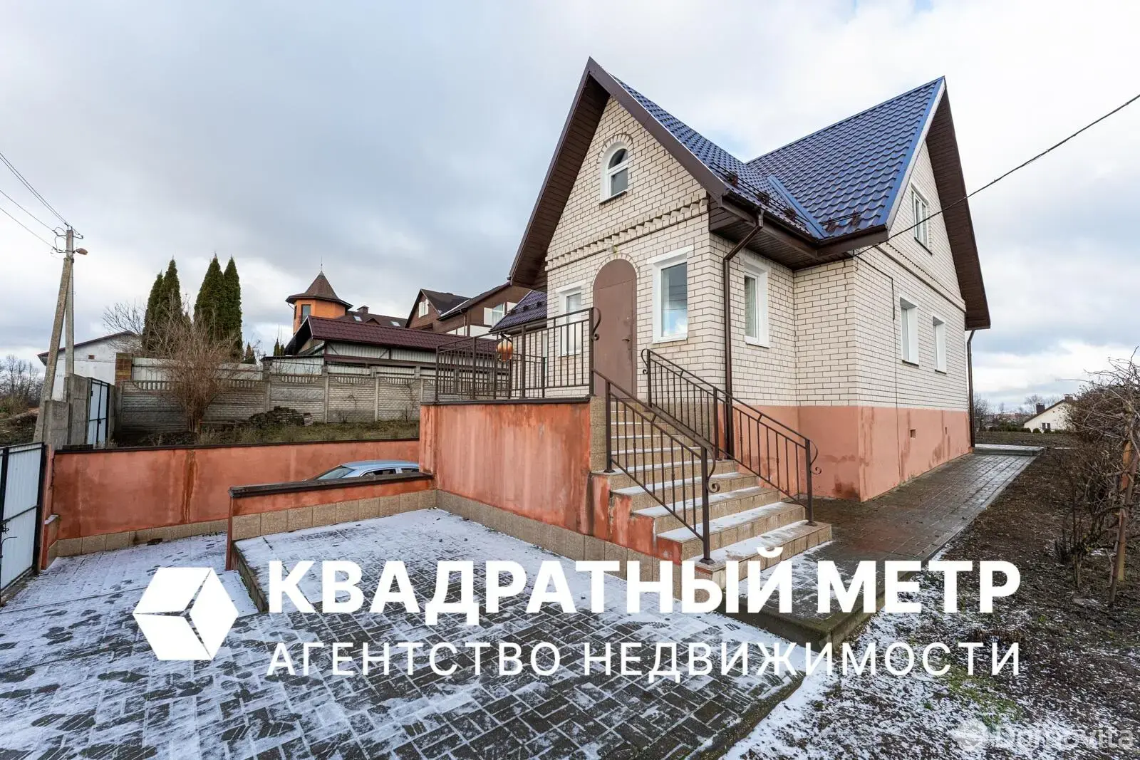 Стоимость продажи коттеджа, Каменная Горка, ул. Магистральная, д. 10