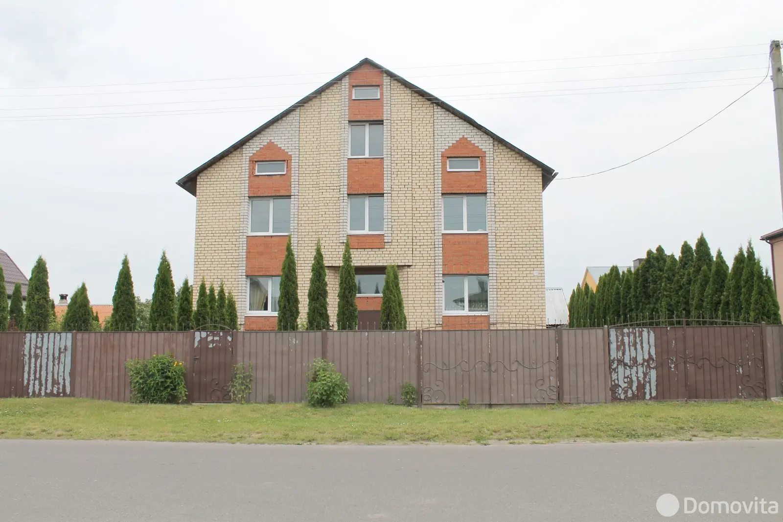 продажа дома, Столбцы, ул. Дружная