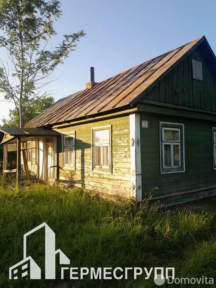 Стоимость продажи дома, Полятичи, ул. Западная