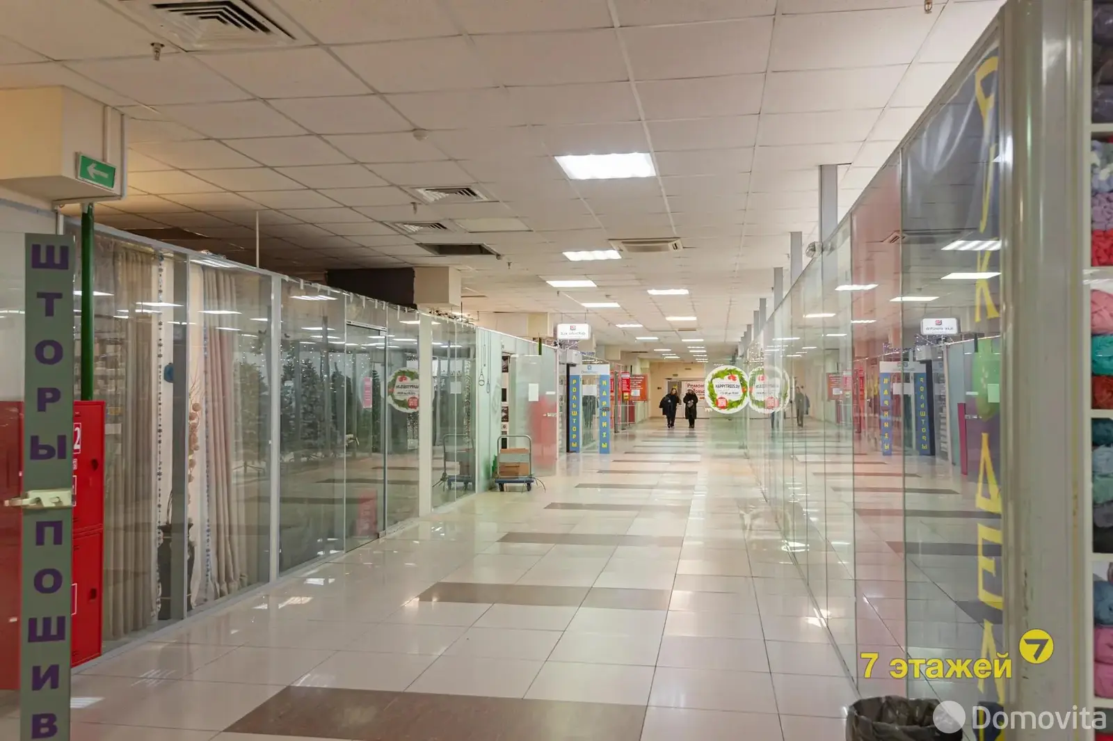 Купить торговое помещение на ул. Уманская, д. 54 в Минске, 65000USD, код 998457 - фото 20