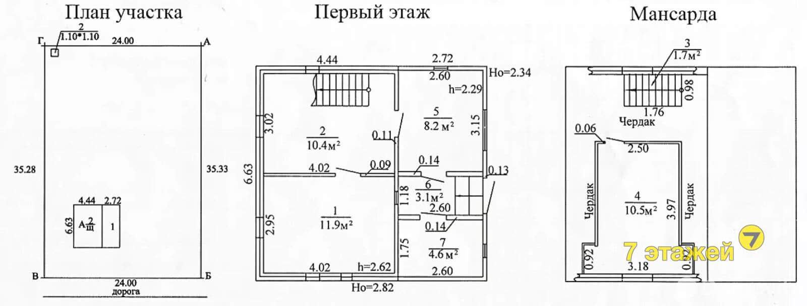 Купить 2-этажную дачу в Лукоморье Гомельская область, 11000USD, код 177638 - фото 2