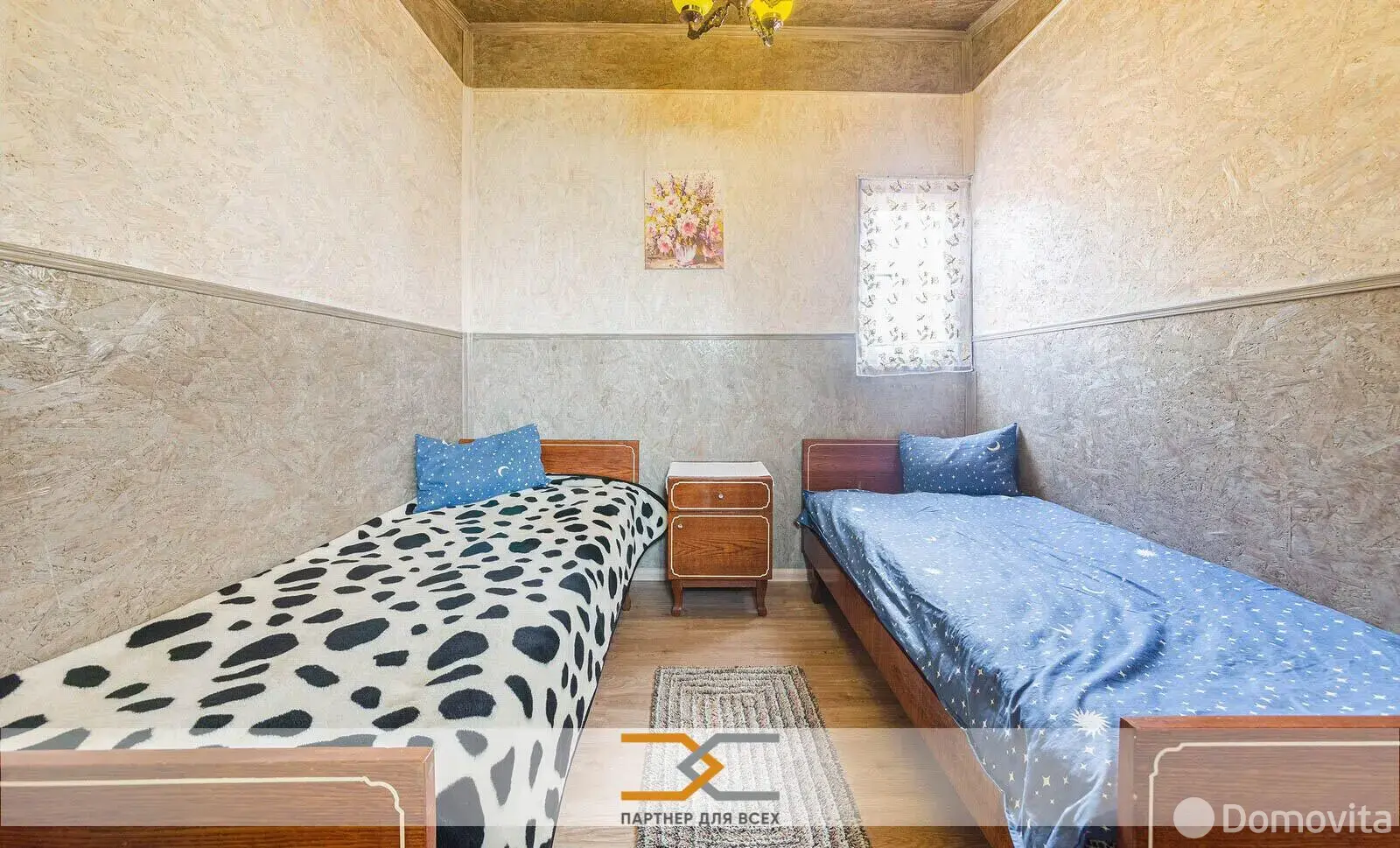 дом, Войровка, ул. Луговая, стоимость продажи 366 306 р.