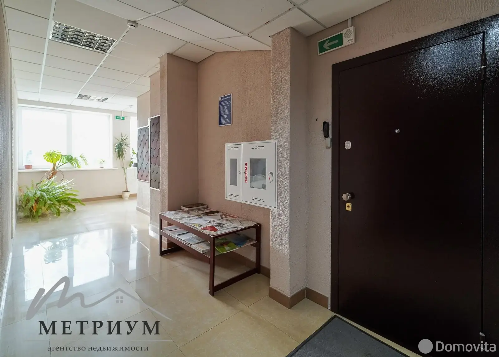 Аренда офиса на ул. Янки Мавра, д. 41 в Минске, 5145BYN, код 15993 - фото 13