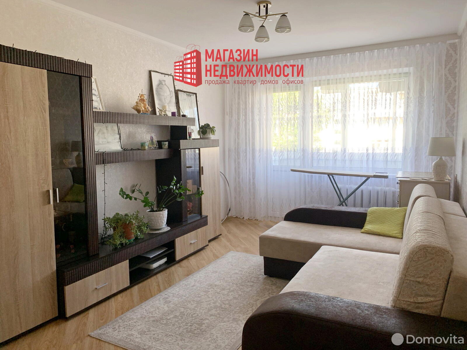 Купить 2-комнатную квартиру в Гродно, ул. Врублевского, д. 50, 39000 USD, код: 1043993 - фото 1