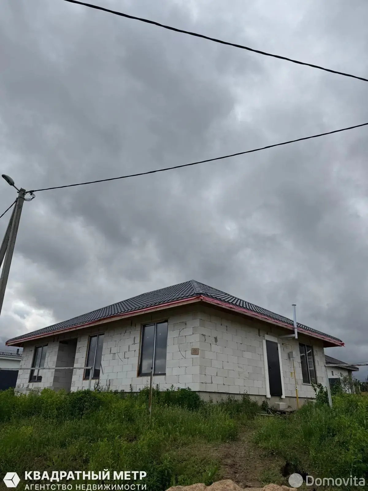 дом, Моя отрада, 