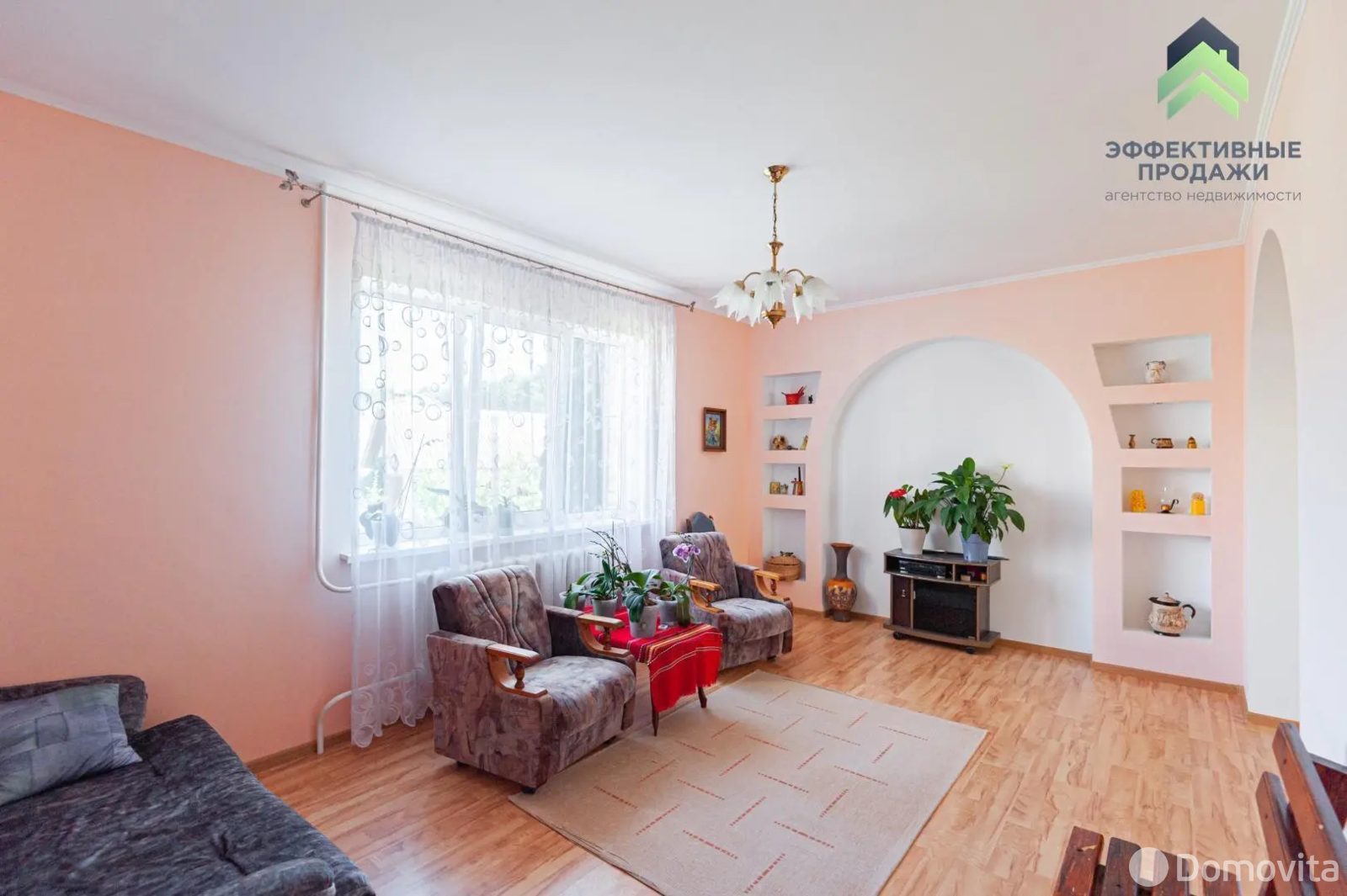 Продажа 3-этажного дома в Колодищах, Минская область ул. Калиновый Ярок, 210000USD, код 652584 - фото 18