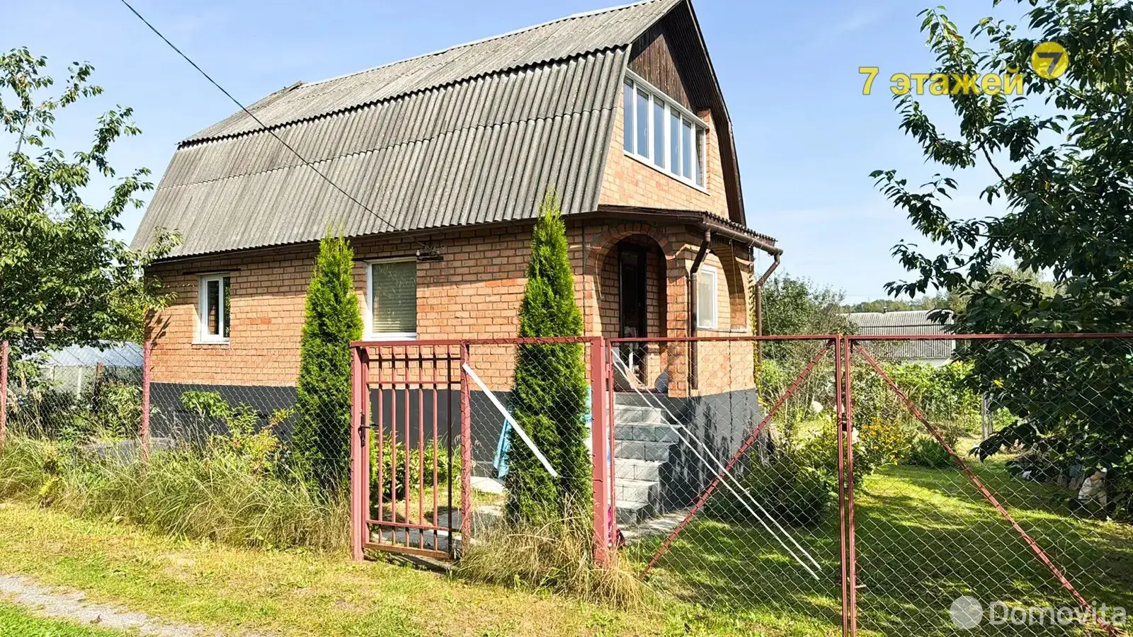 Стоимость продажи дачи, Узгорье-2002, 