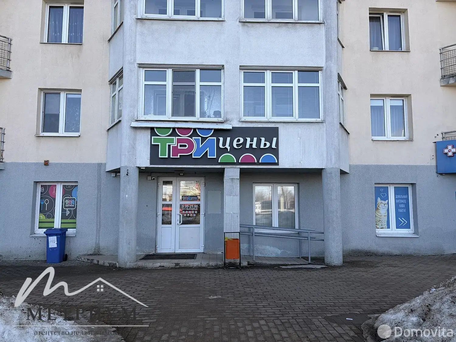 торговый объект, Минск, ул. Бурдейного, д. 8, стоимость аренды 8 294 р./мес.