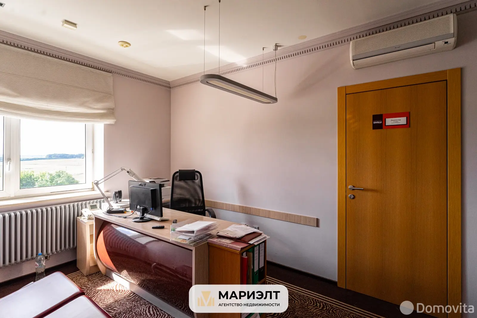 офис, Дзержинск, ул. Строителей, д. 3 