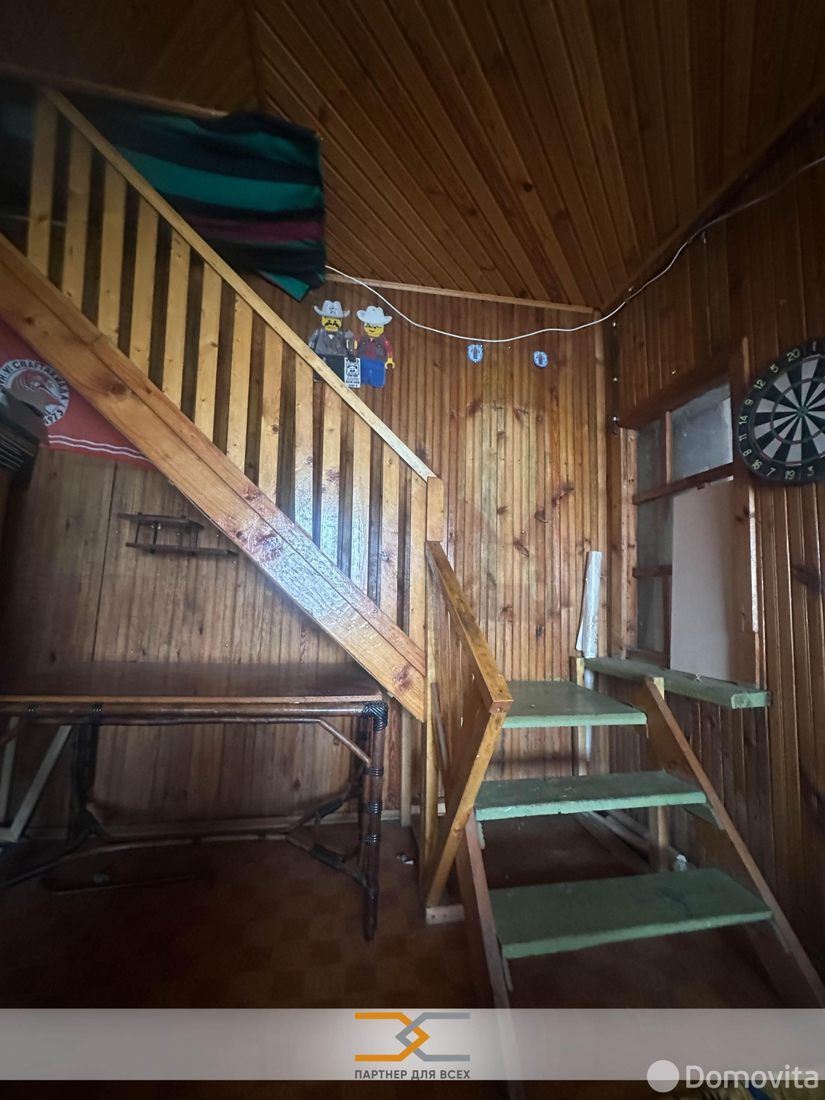 продажа дачи, Пищевик, 