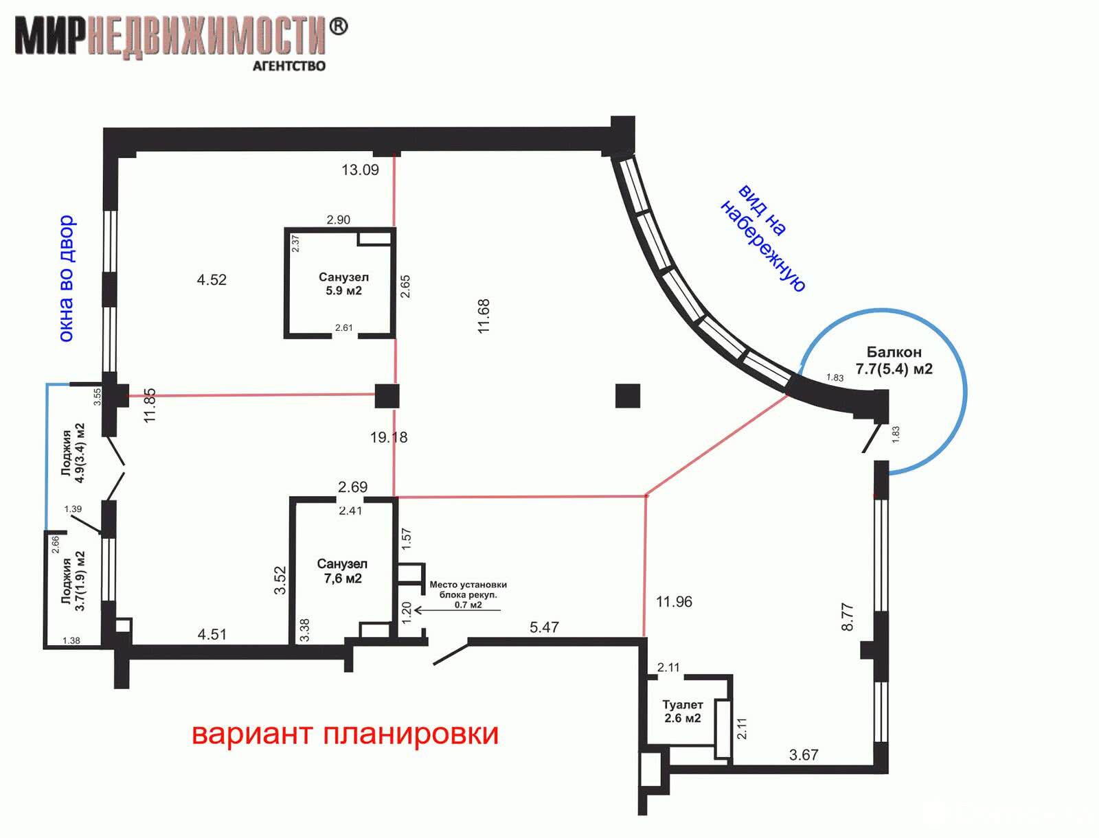 квартира, Минск, ул. Сторожовская, д. 6 