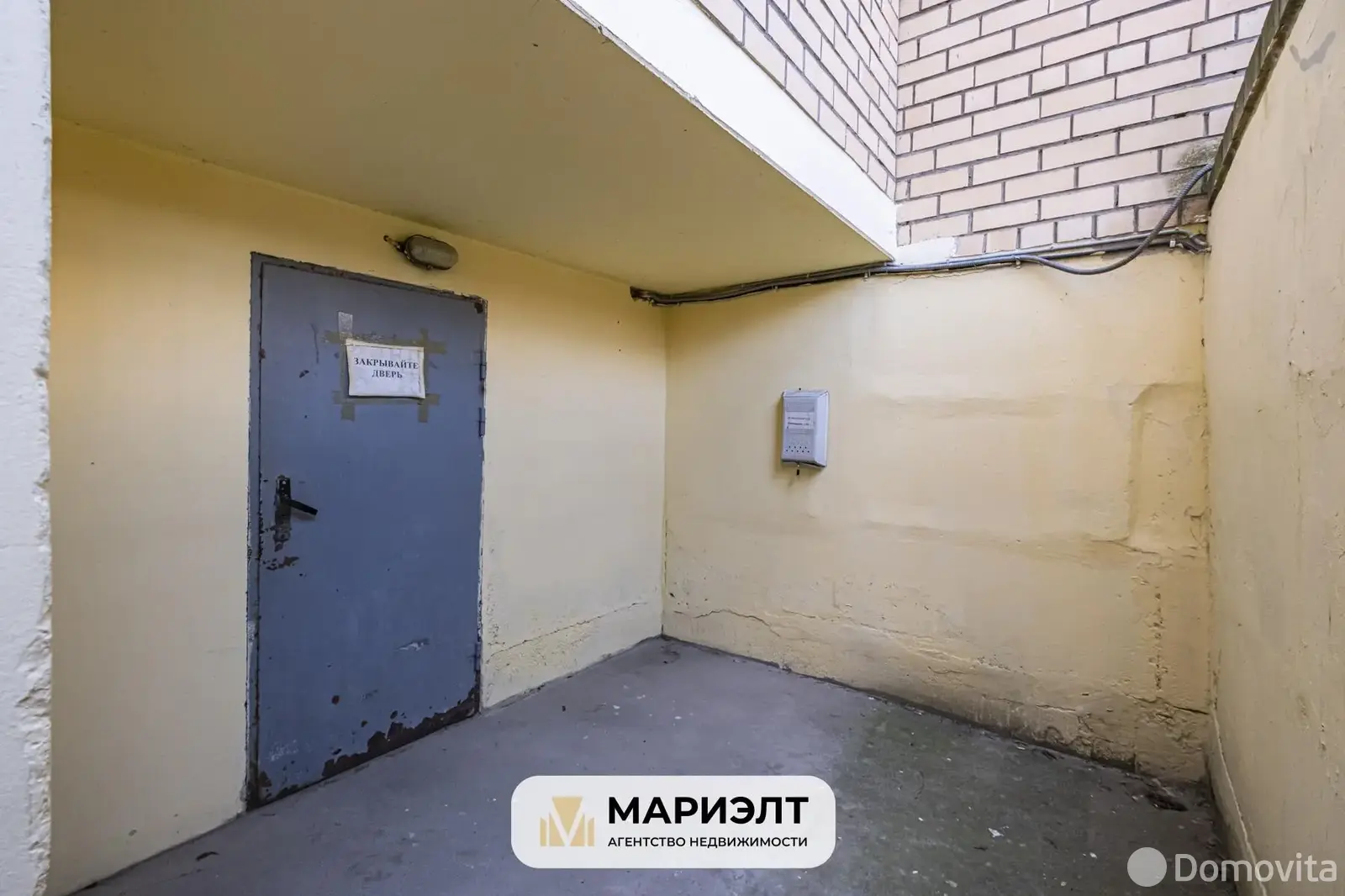 Купить складское помещение на ул. Восточная, д. 133 в Минске - фото 4