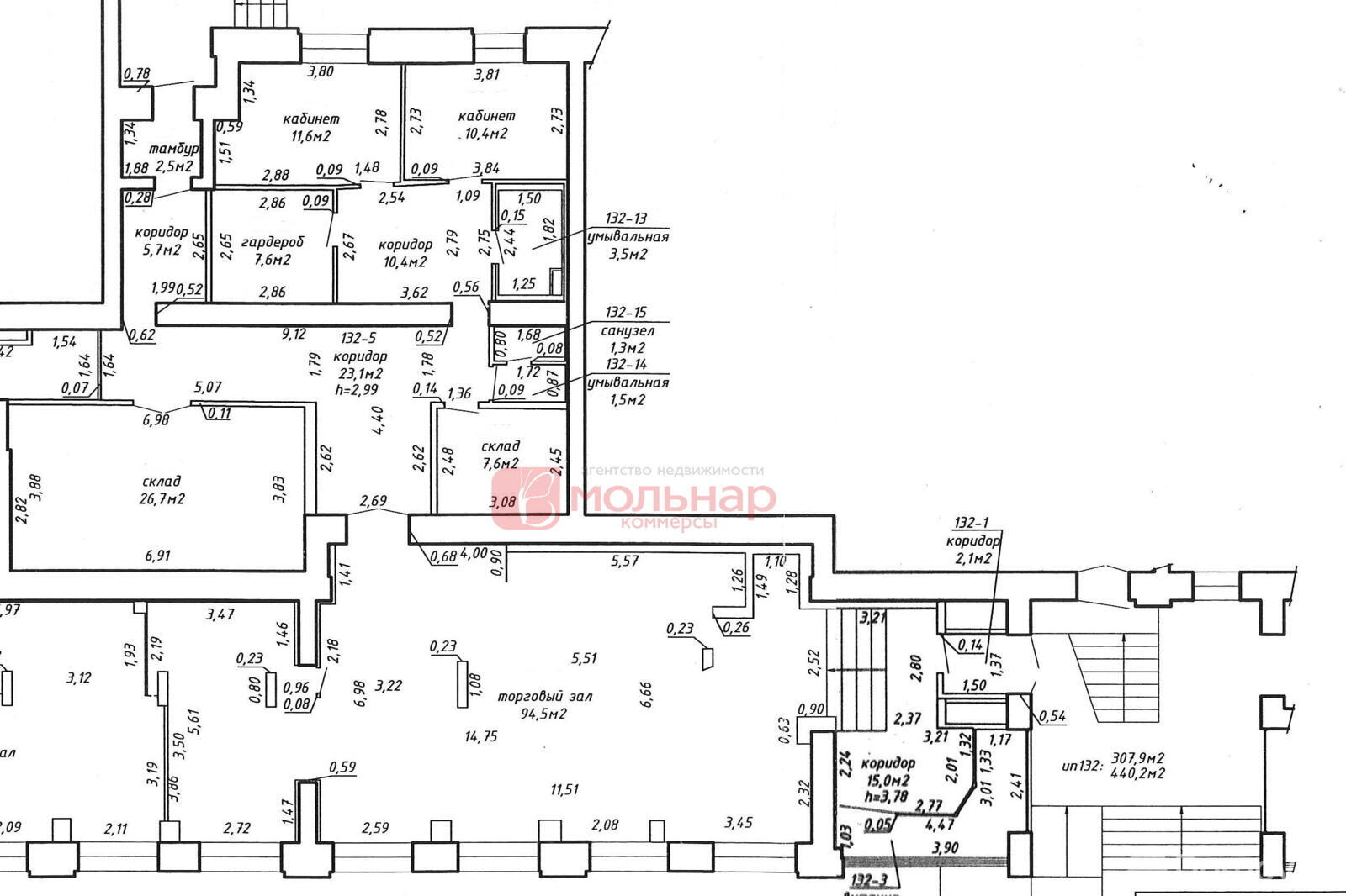 Аренда торговой точки на ул. Катунина, д. 24 в Гомеле, 4140EUR, код 965613 - фото 14