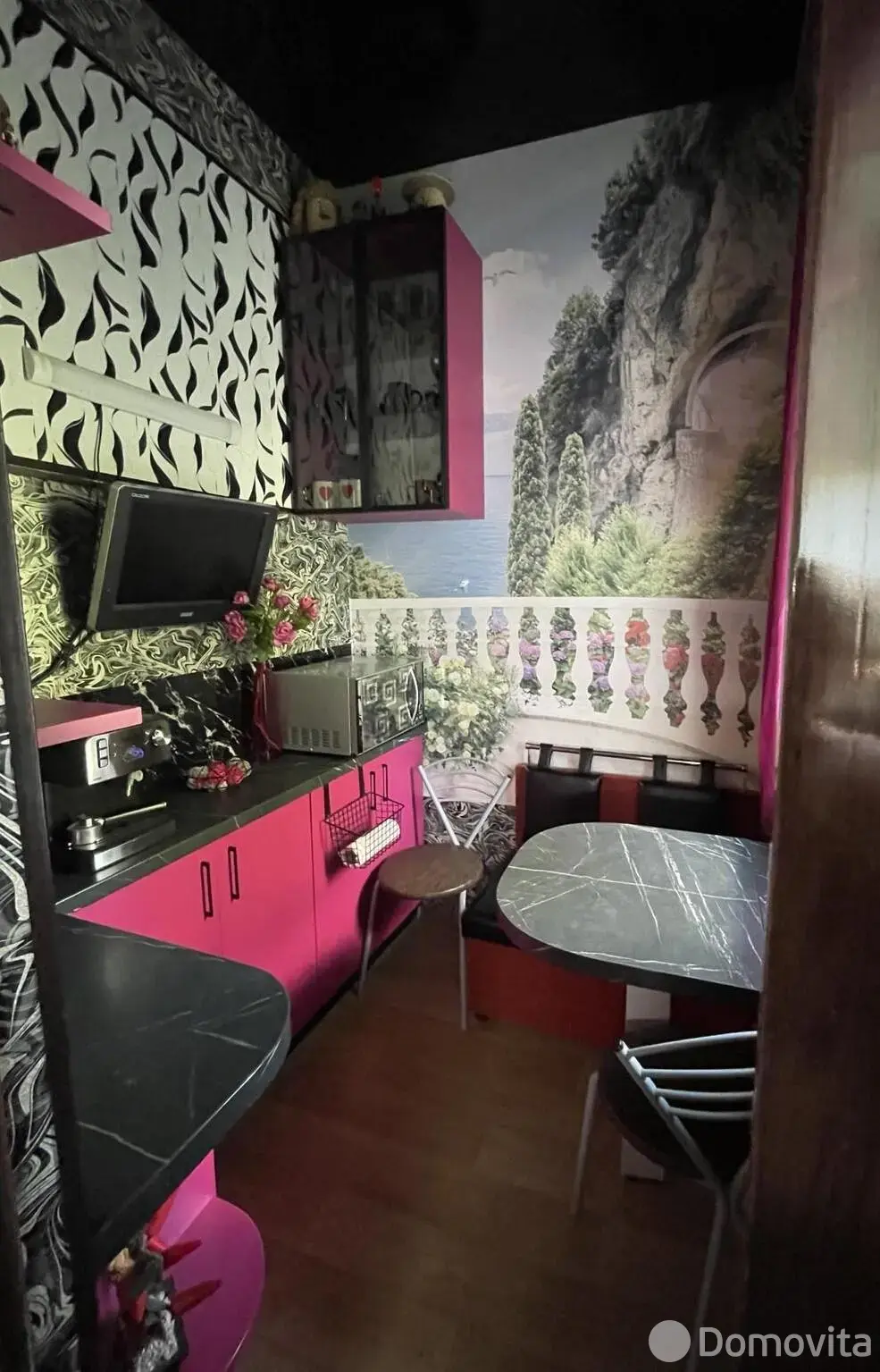 комната, Минск, ул. Центральная, д. 4 - лучшее предложение